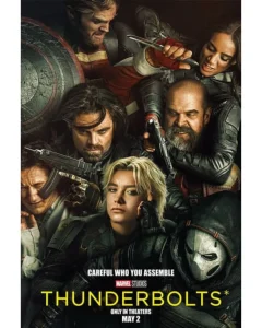 Thunderbolts - Boutique de produits geek