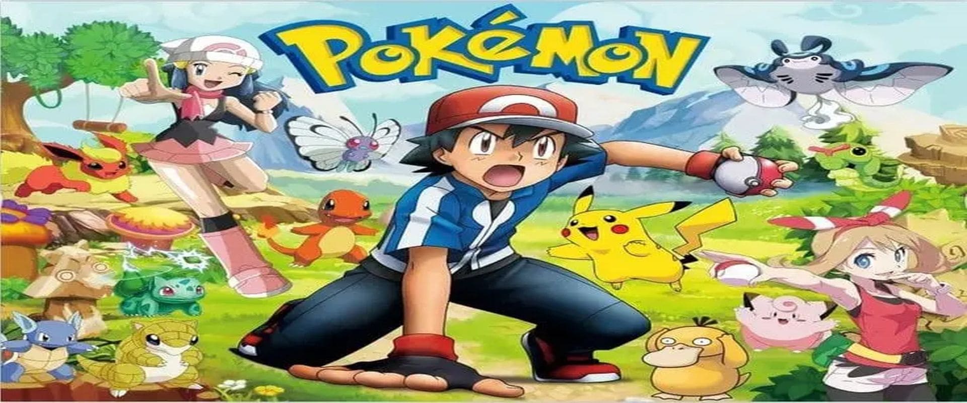 Illustration colorée de l’univers Pokémon avec dresseurs et créatures emblématiques dans un décor naturel et joyeux.