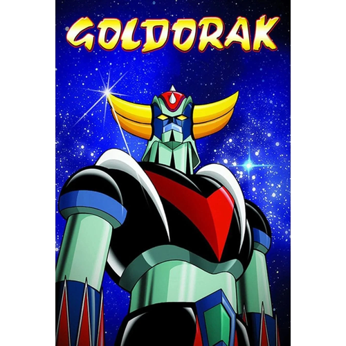 Affiche Goldorak avec son ciel étoilé et des marges transparentes, illustration non incluse
